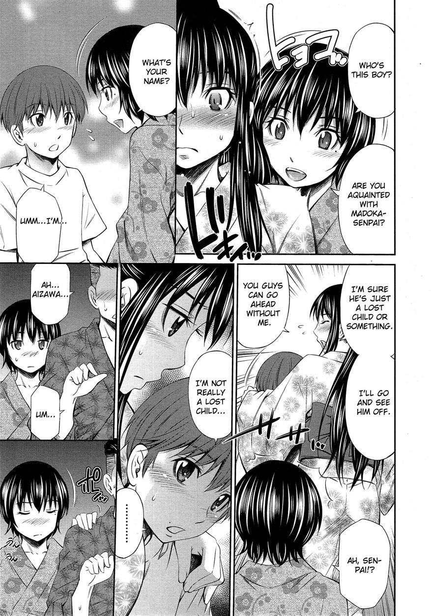 Boku No Hot Spot! 2