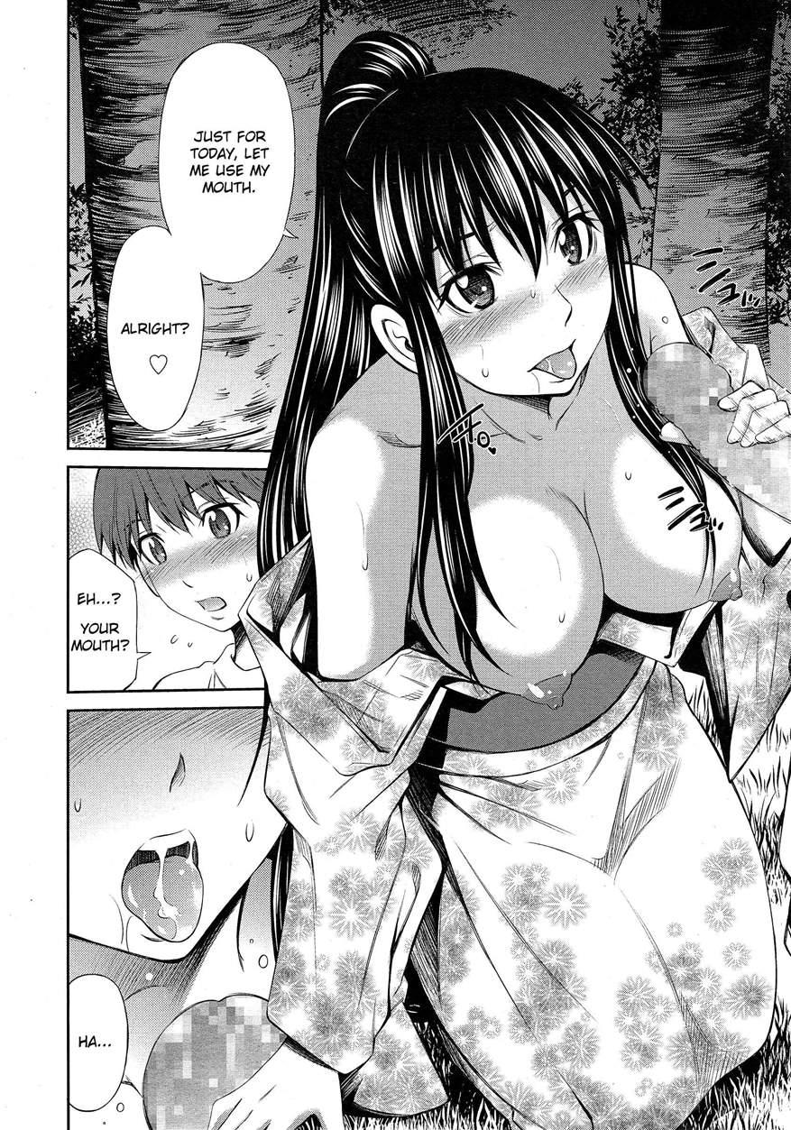 Boku No Hot Spot! 2