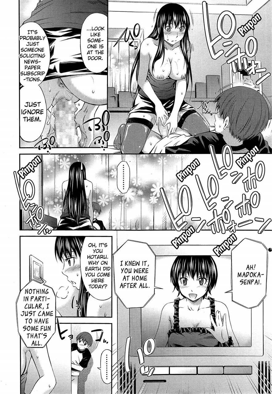 Boku No Hot Spot! 3