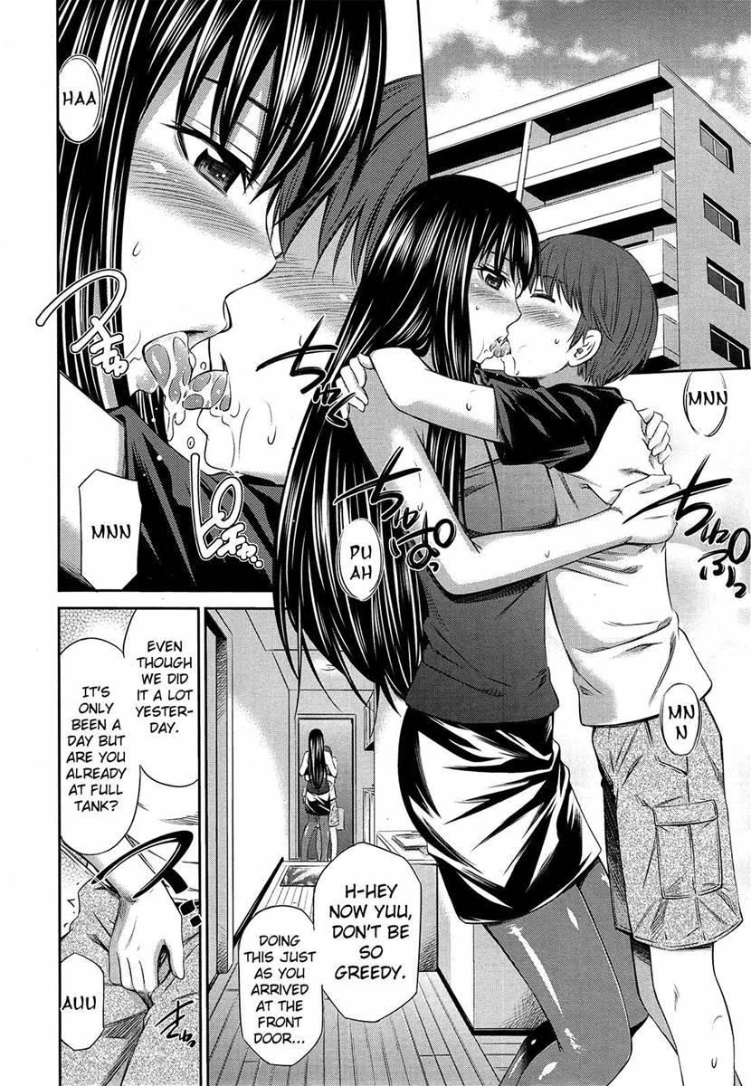 Boku No Hot Spot! 3