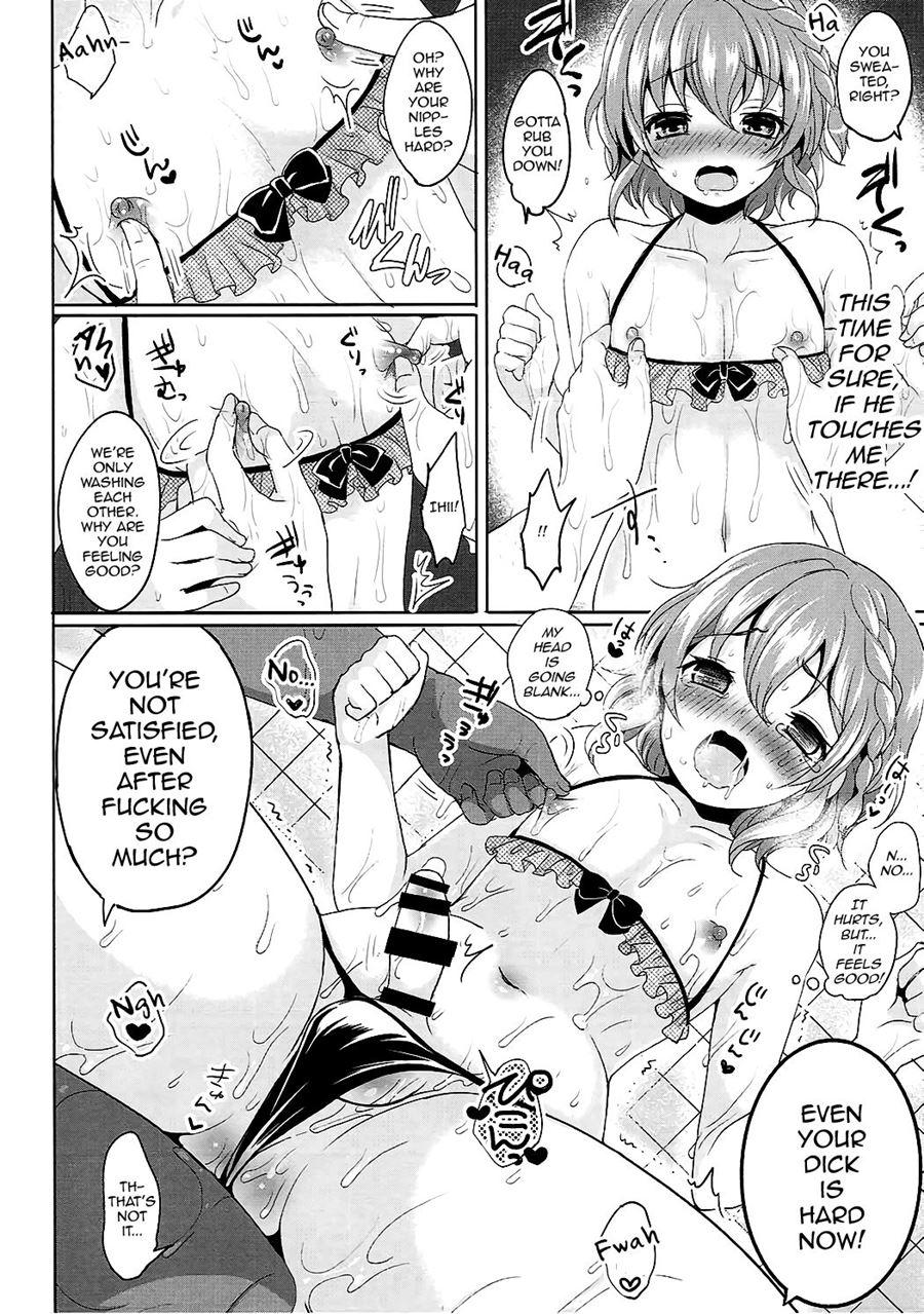Boku No Ichinichi Gentei Kanojo Wa Otokonoko Idol! [yaoi] 1