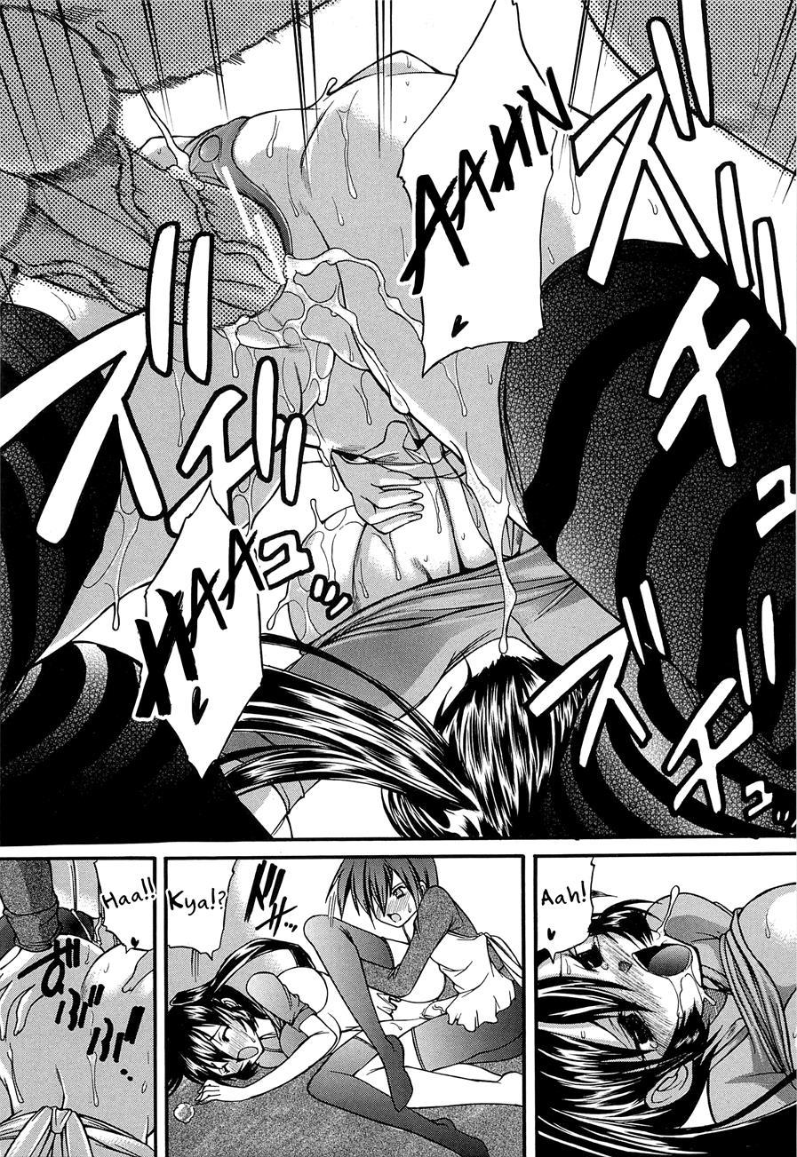 Boku No Josou Kokuhaku 1