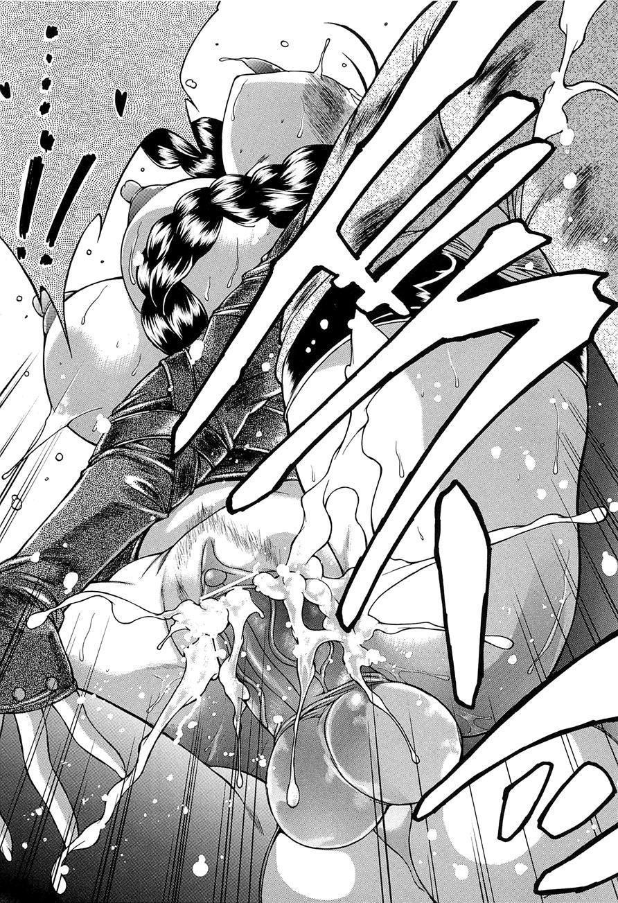 Boku No Josou Kokuhaku 1
