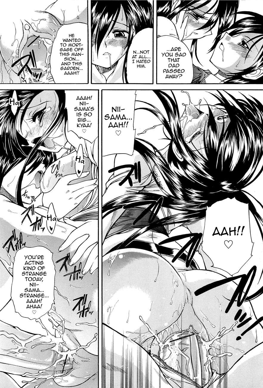 Boku No Josou Kokuhaku 1