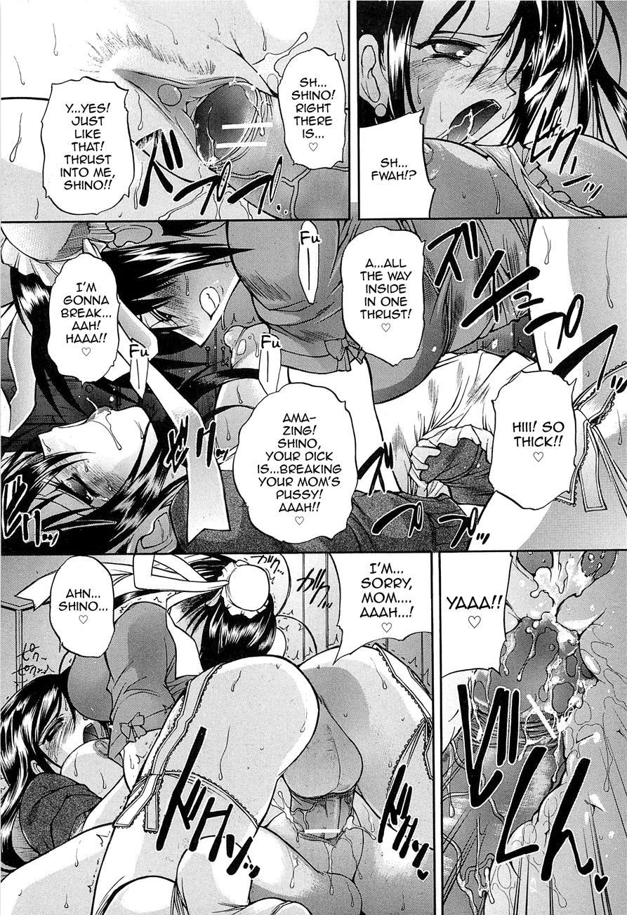 Boku No Josou Kokuhaku 1