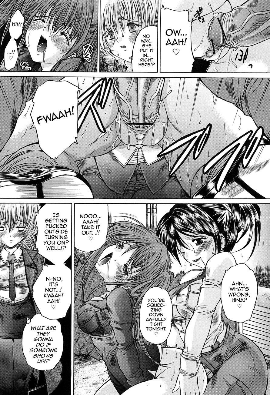 Boku No Josou Kokuhaku 1