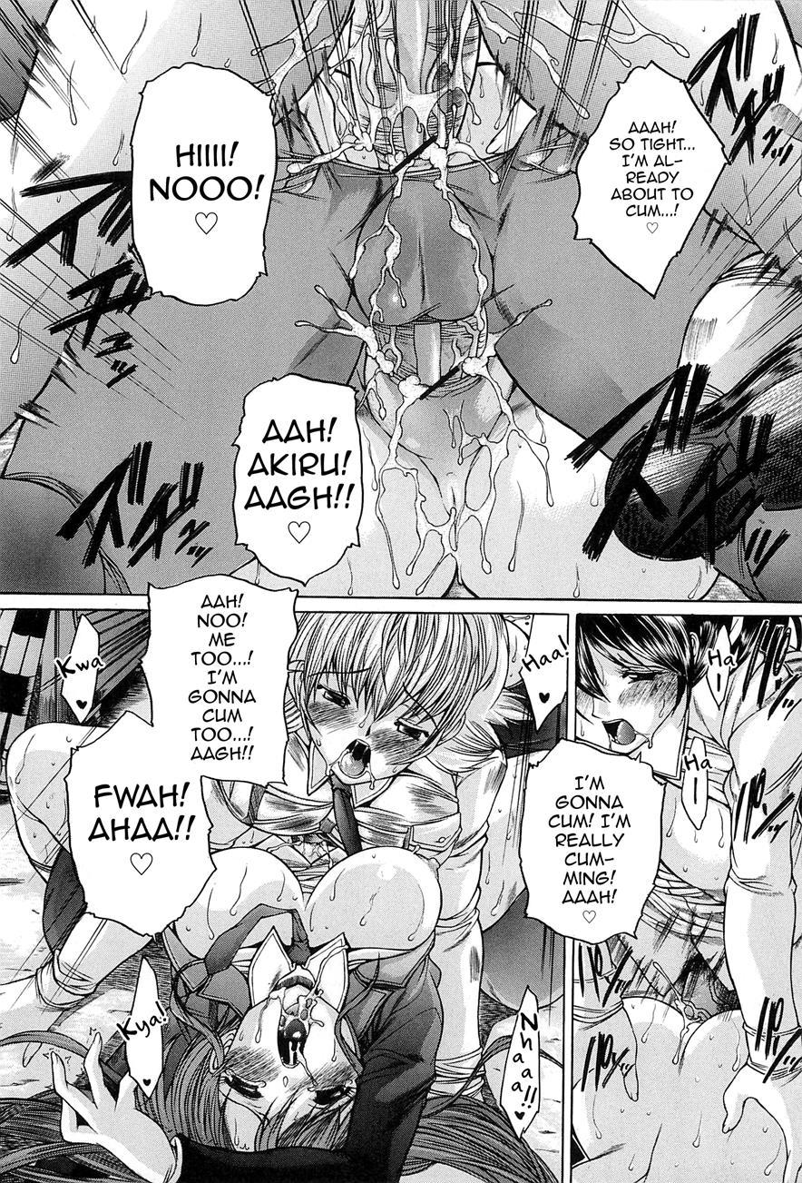 Boku No Josou Kokuhaku 1