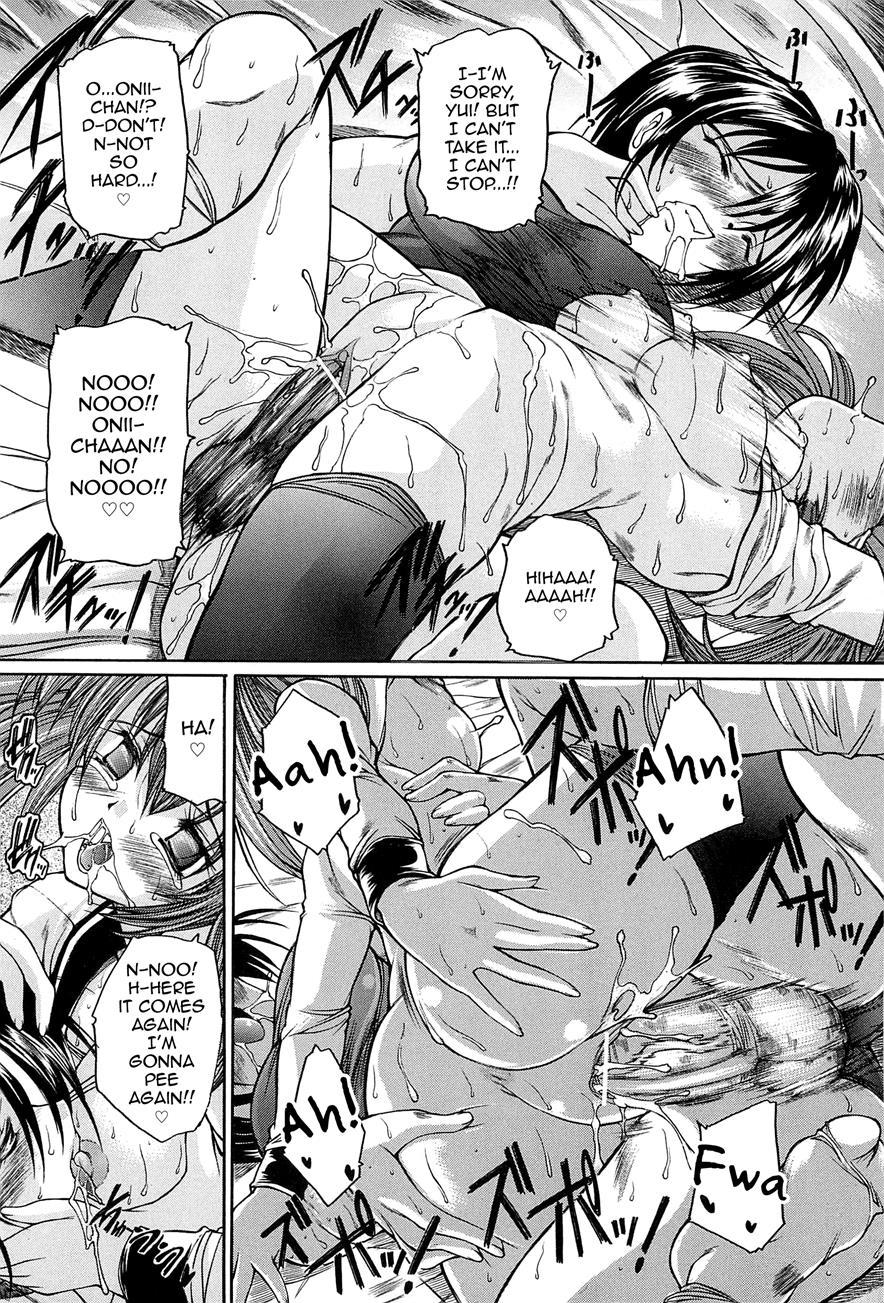 Boku No Josou Kokuhaku 1