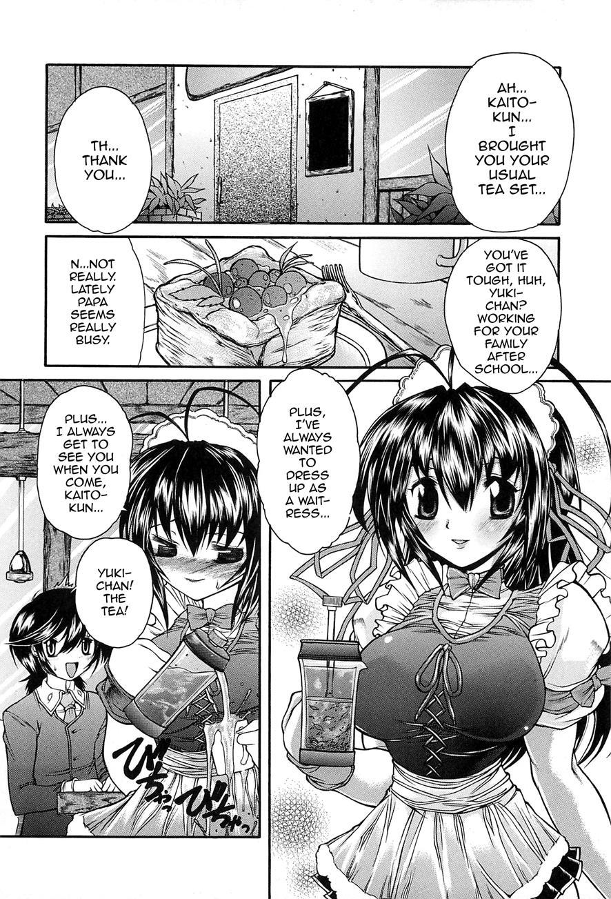 Boku No Josou Kokuhaku 1