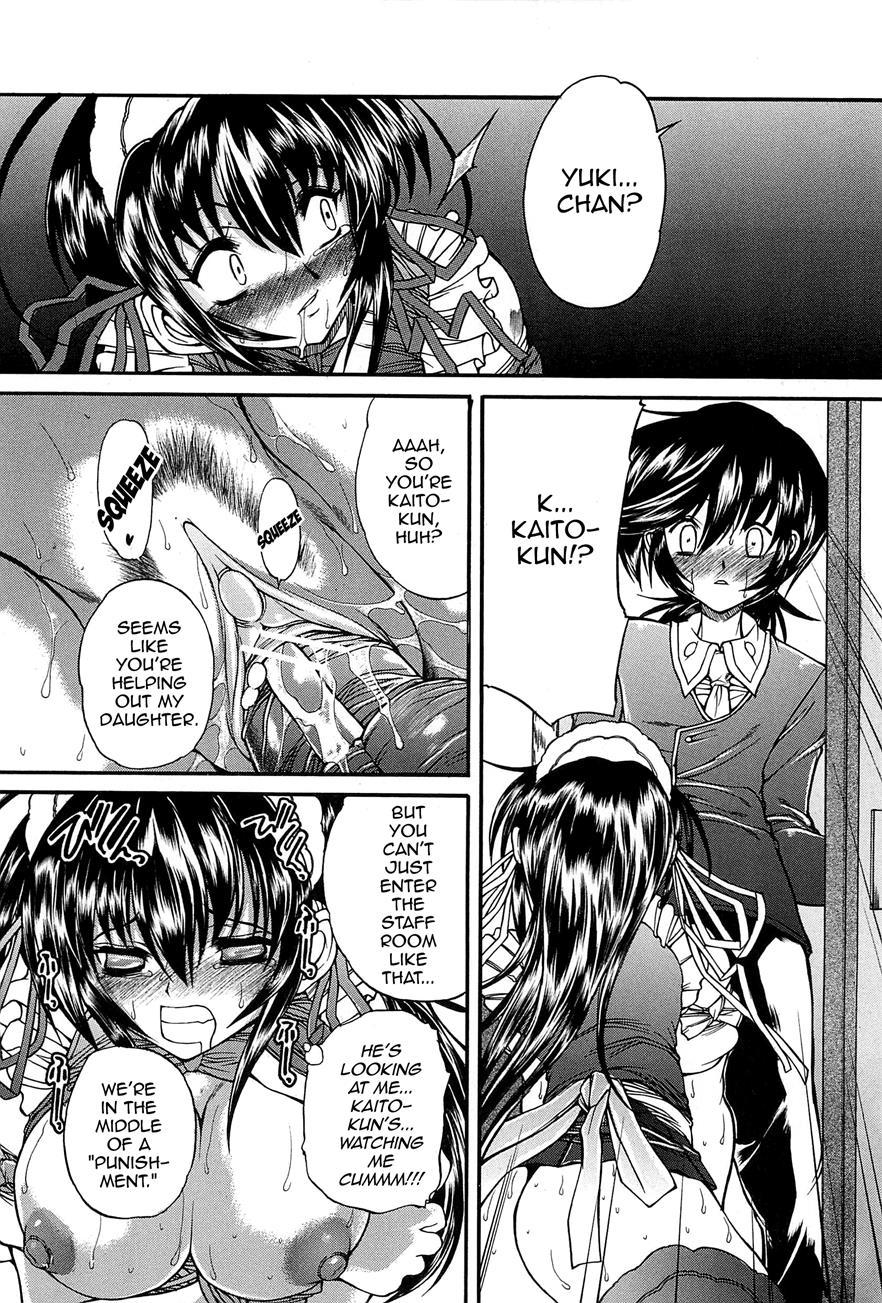 Boku No Josou Kokuhaku 1