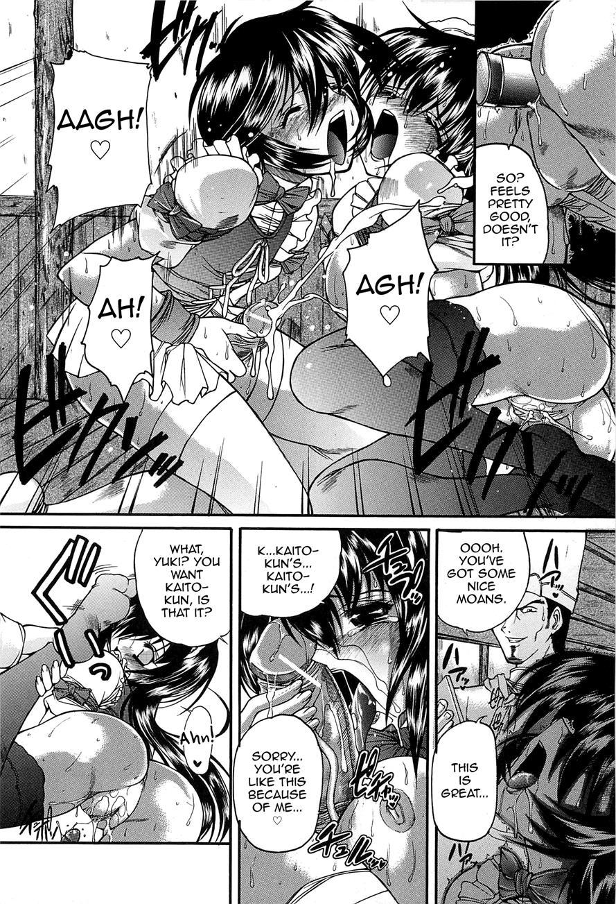 Boku No Josou Kokuhaku 1