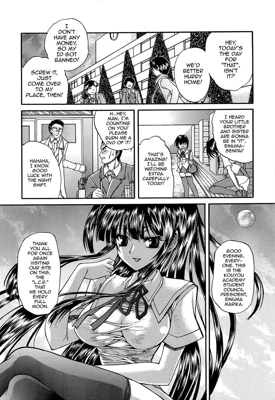 Boku No Josou Kokuhaku 1