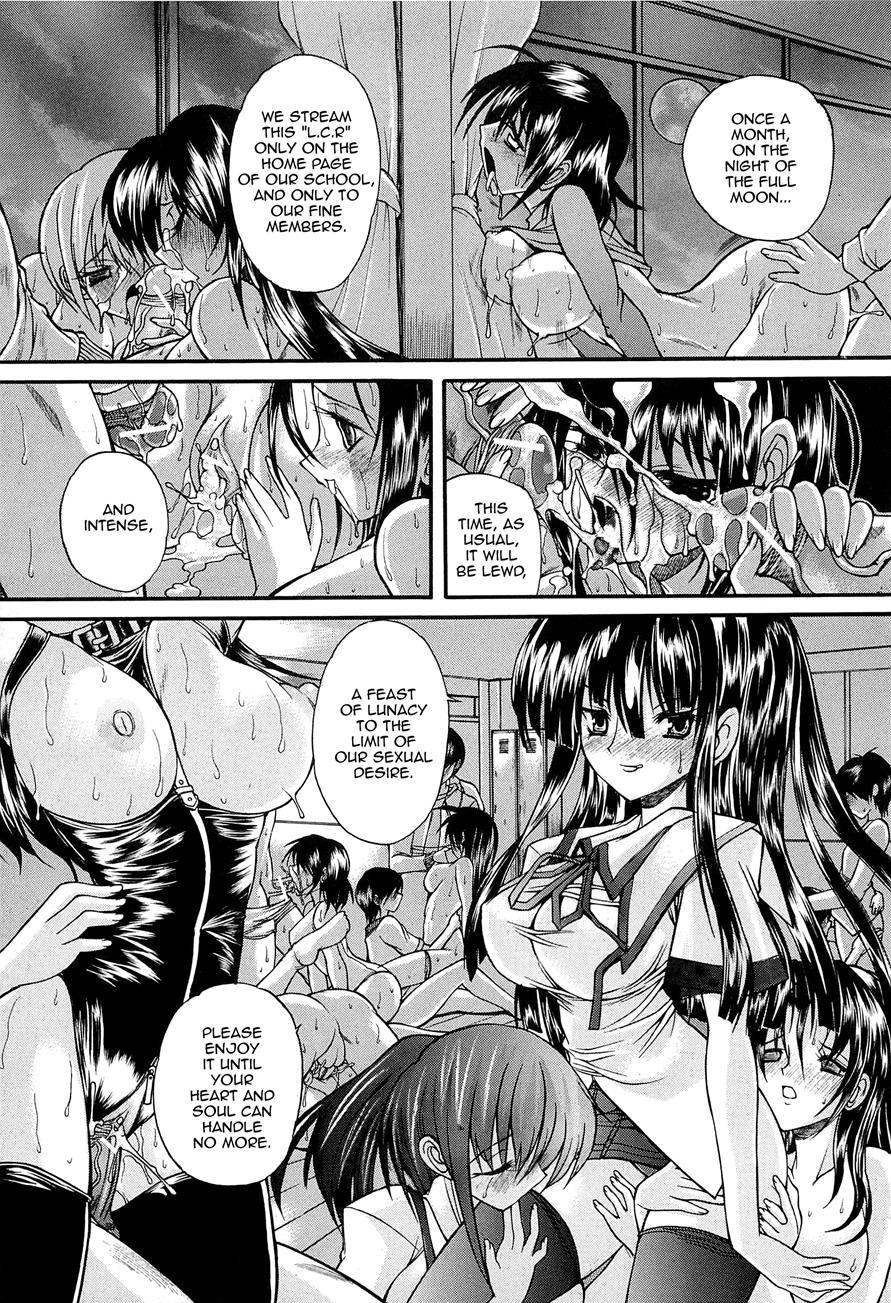 Boku No Josou Kokuhaku 1
