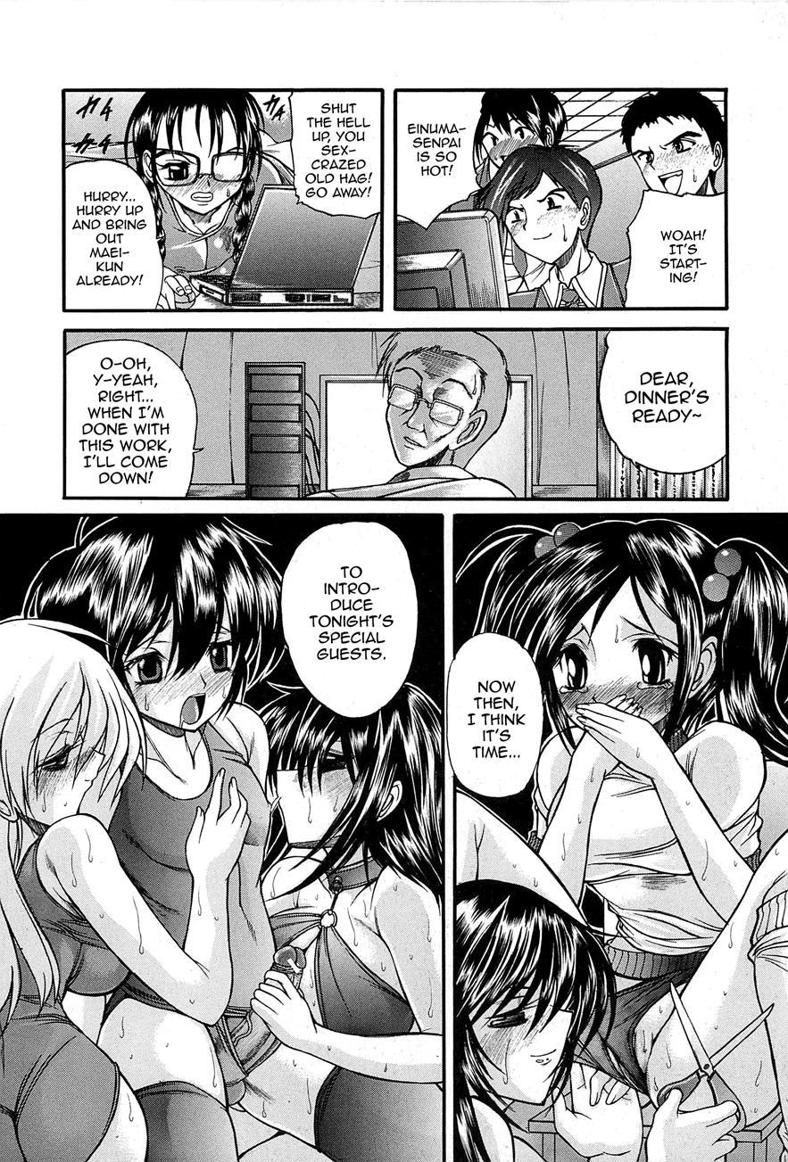 Boku No Josou Kokuhaku 1