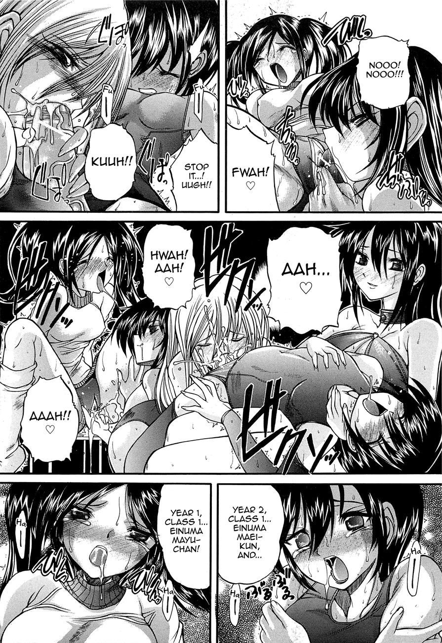 Boku No Josou Kokuhaku 1