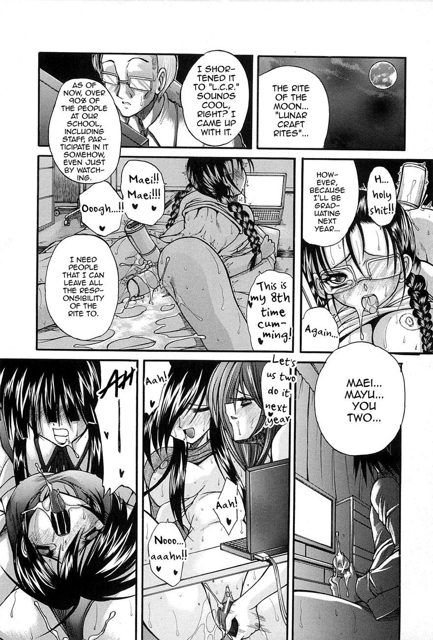Boku No Josou Kokuhaku 1