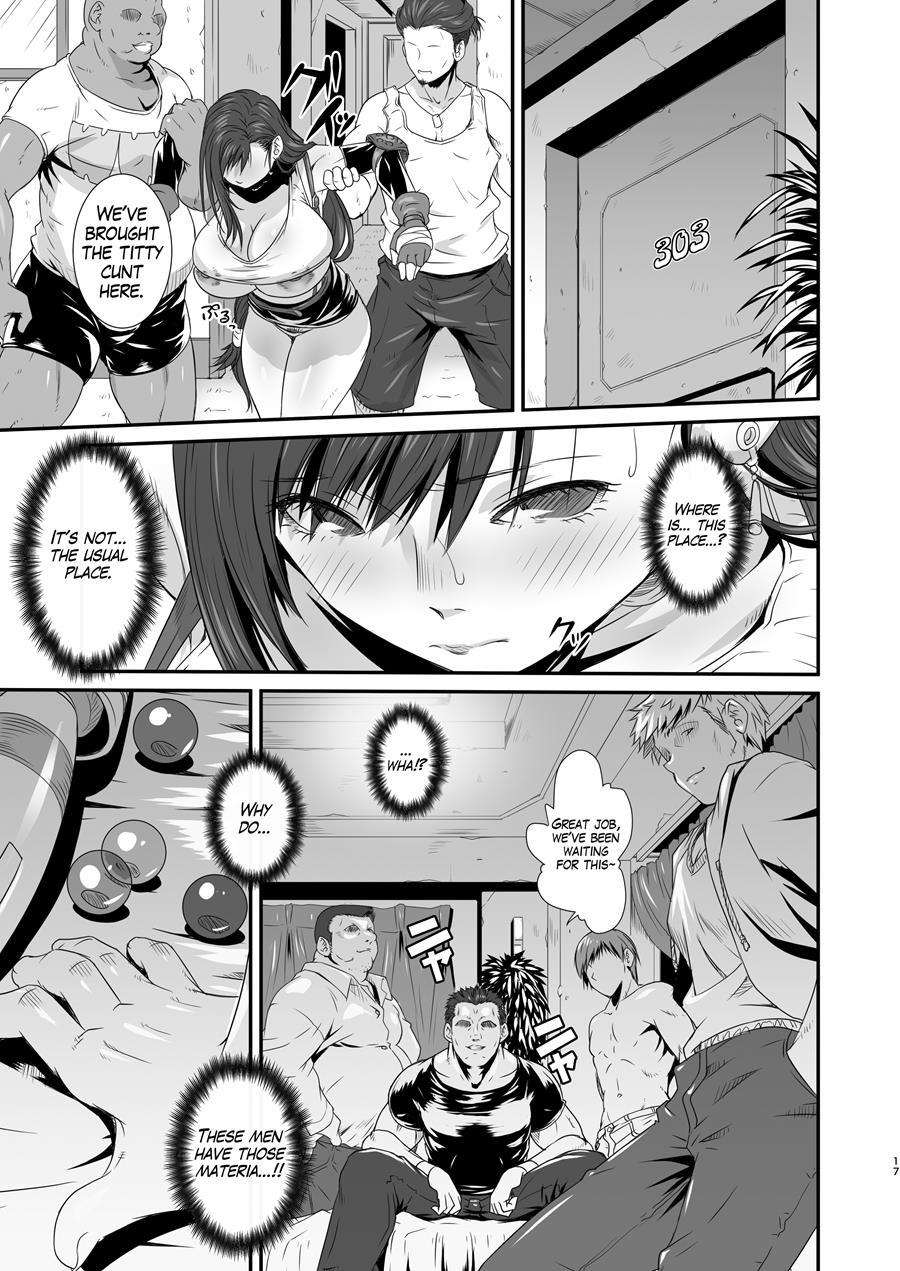 Boku No Kangaeta Materia: Kai 1