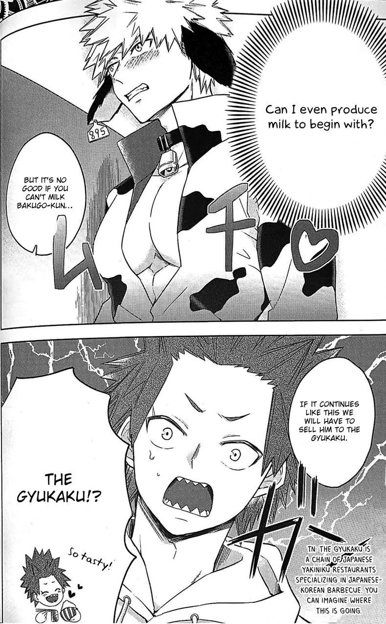 Boku No Kangaeta Materia: Kai 1