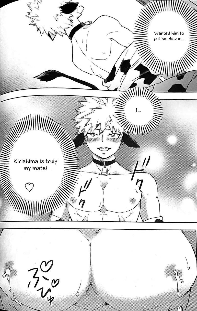 Boku No Kangaeta Materia: Kai 1