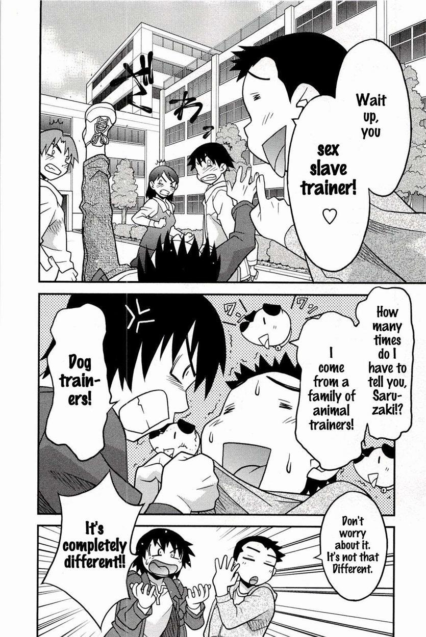 Boku No Kanojo Ga Eroi Wake 1