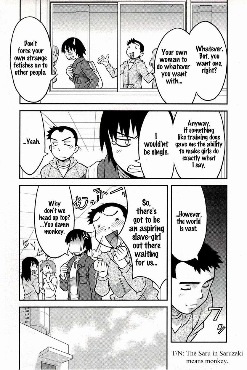 Boku No Kanojo Ga Eroi Wake 1
