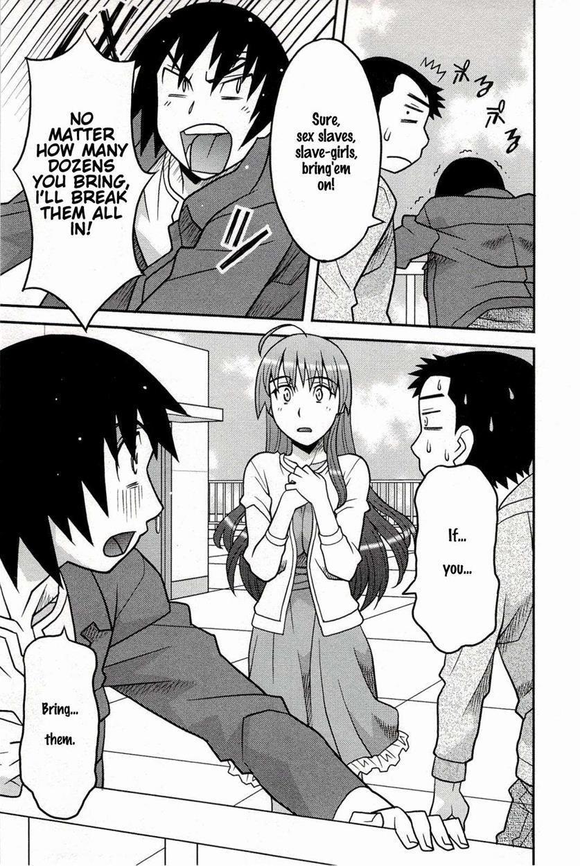 Boku No Kanojo Ga Eroi Wake 1