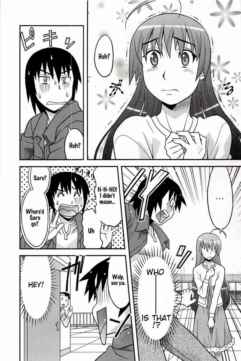 Boku No Kanojo Ga Eroi Wake 1