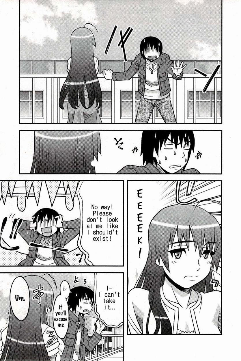 Boku No Kanojo Ga Eroi Wake 1