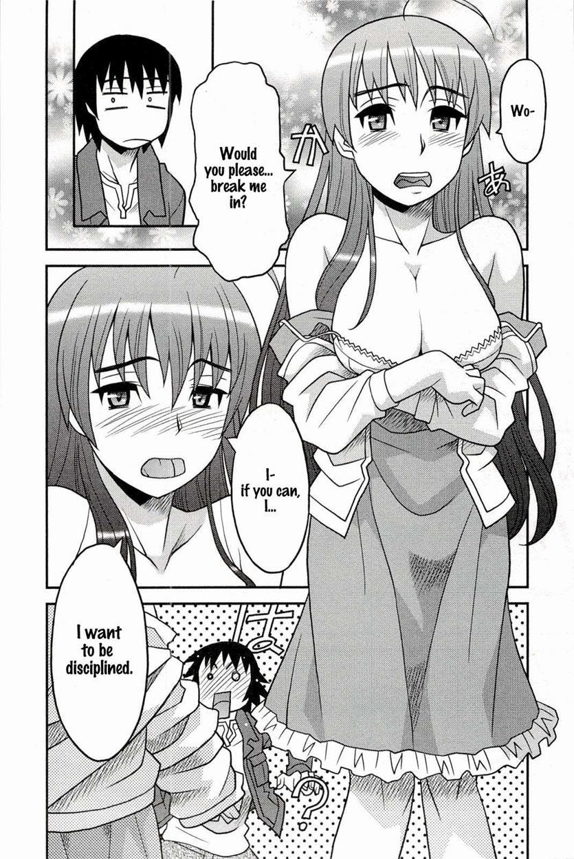 Boku No Kanojo Ga Eroi Wake 1