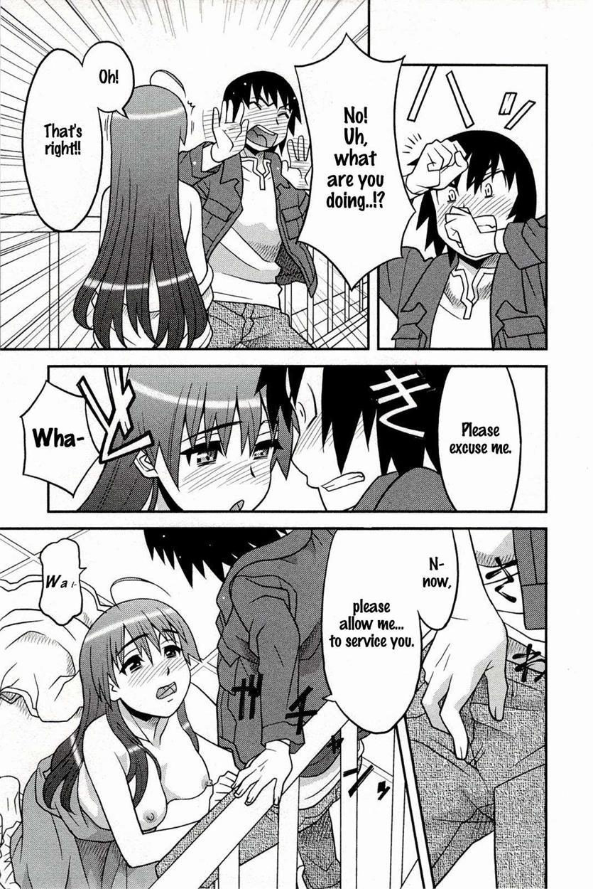 Boku No Kanojo Ga Eroi Wake 1