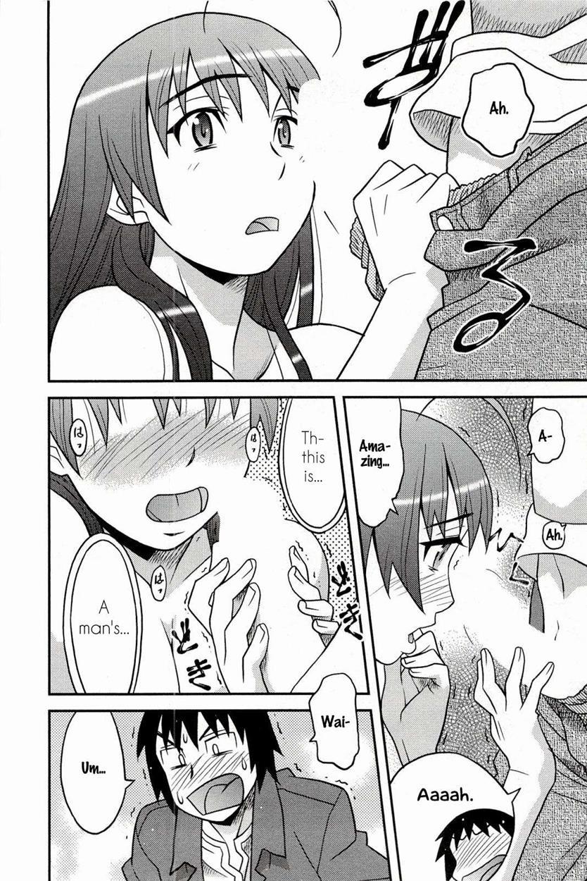 Boku No Kanojo Ga Eroi Wake 1