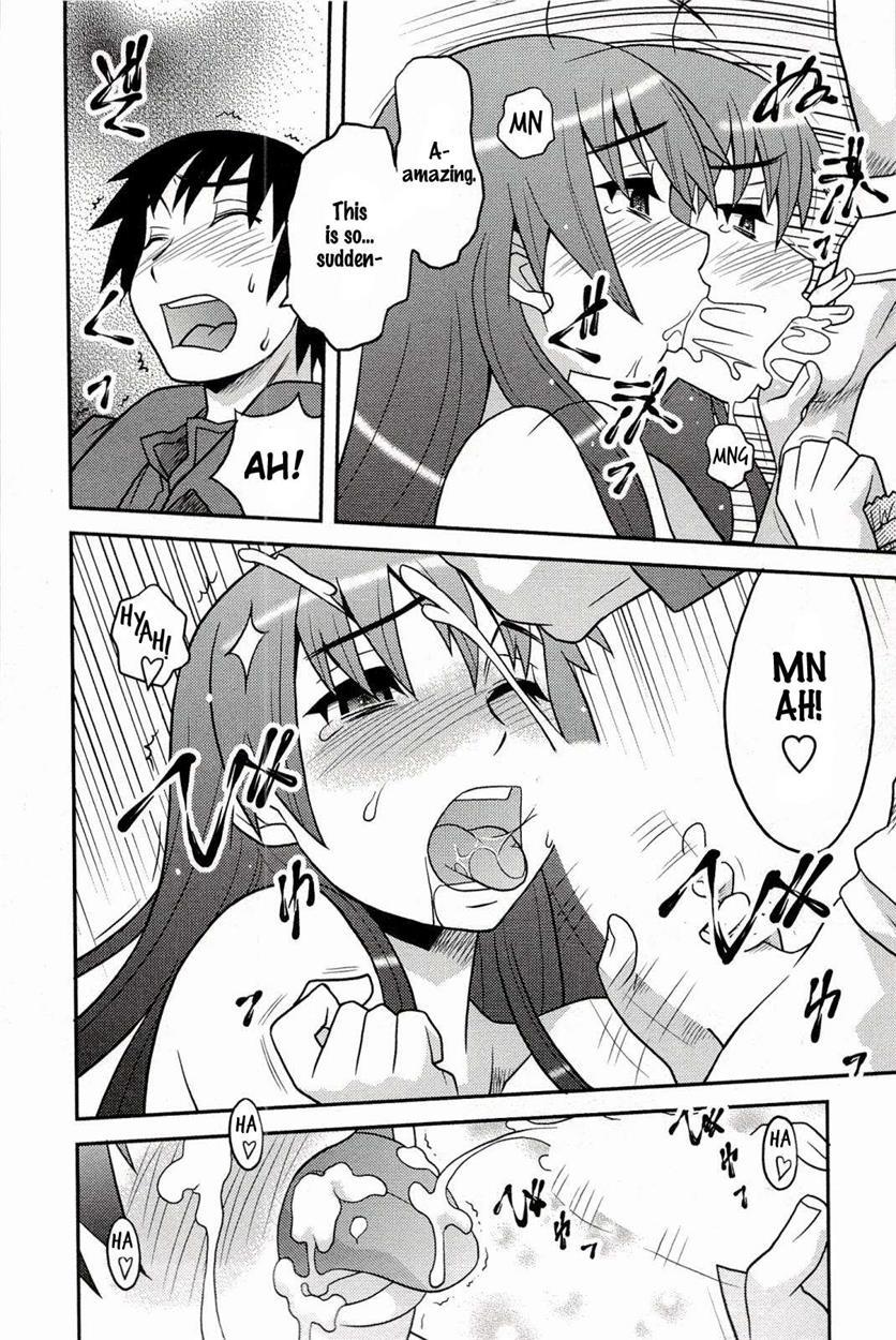 Boku No Kanojo Ga Eroi Wake 1