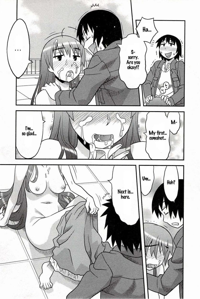 Boku No Kanojo Ga Eroi Wake 1
