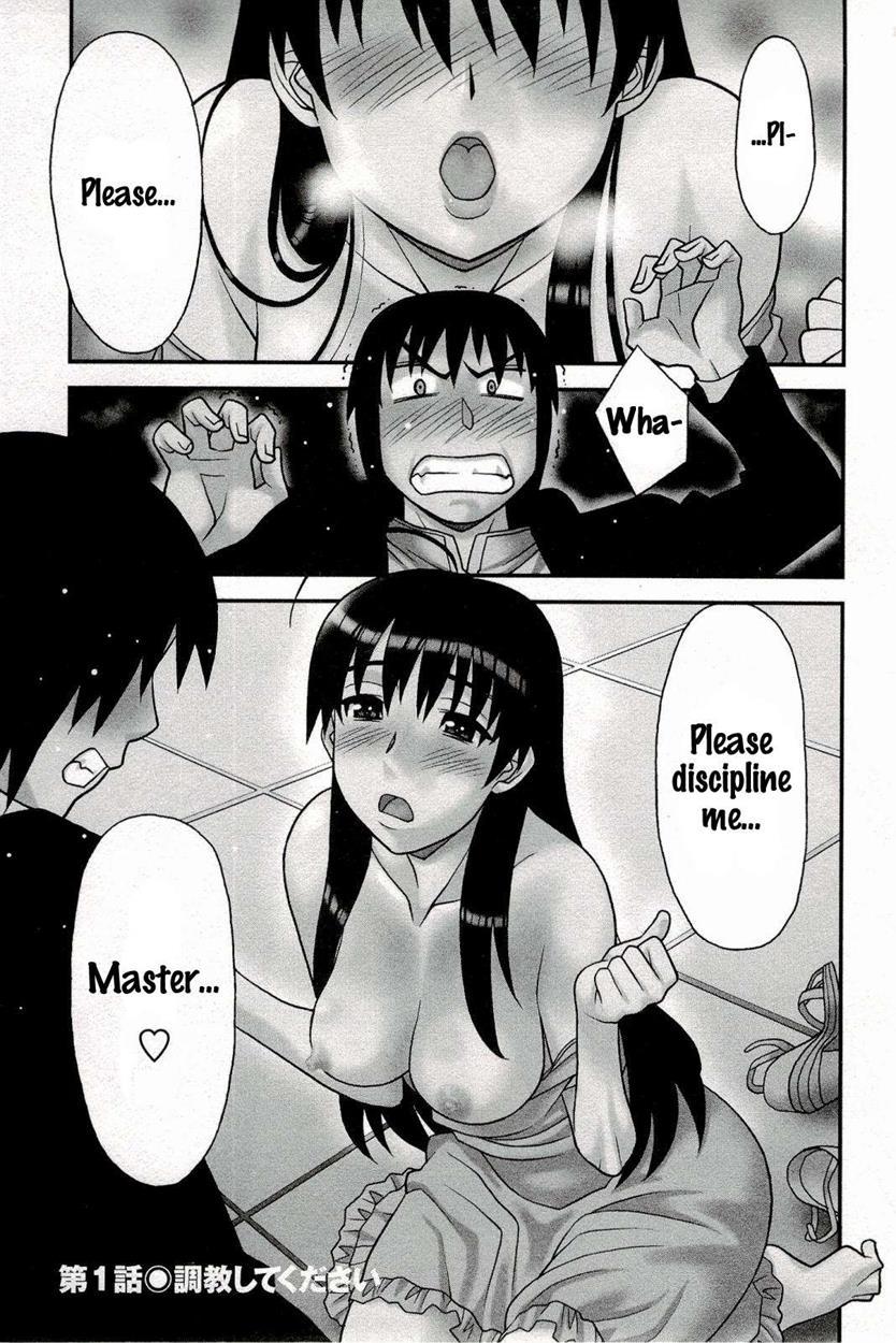 Boku No Kanojo Ga Eroi Wake 1