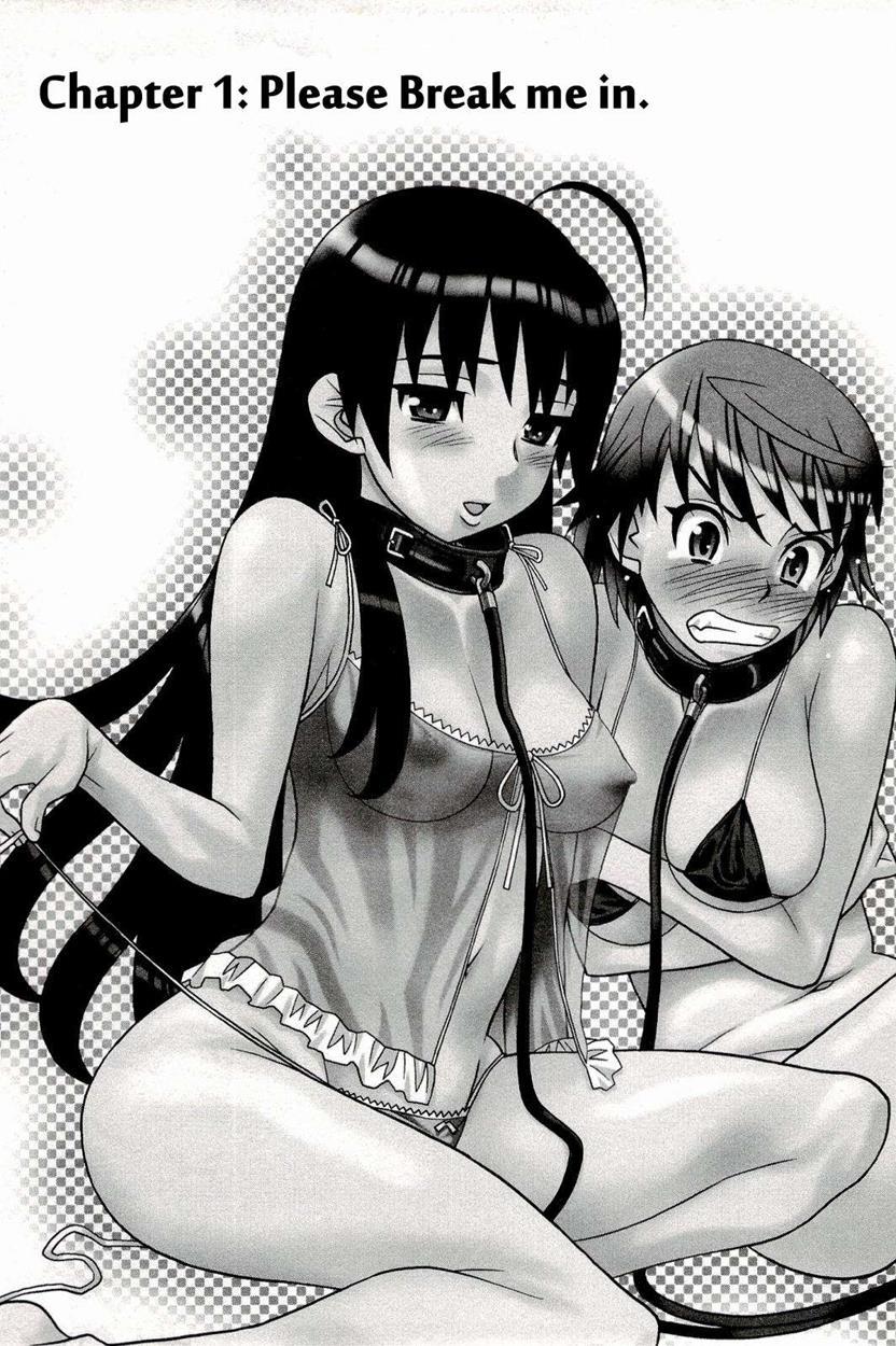 Boku No Kanojo Ga Eroi Wake 1