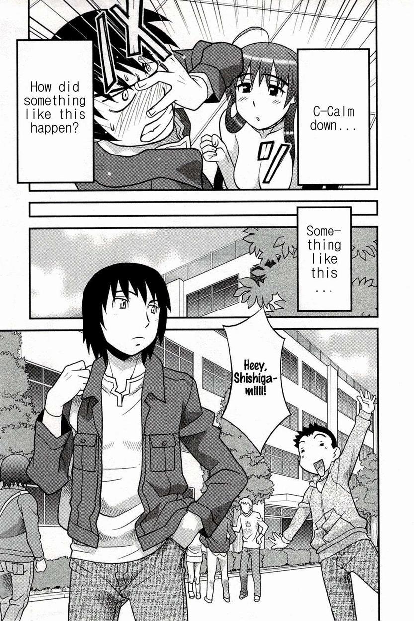 Boku No Kanojo Ga Eroi Wake 1