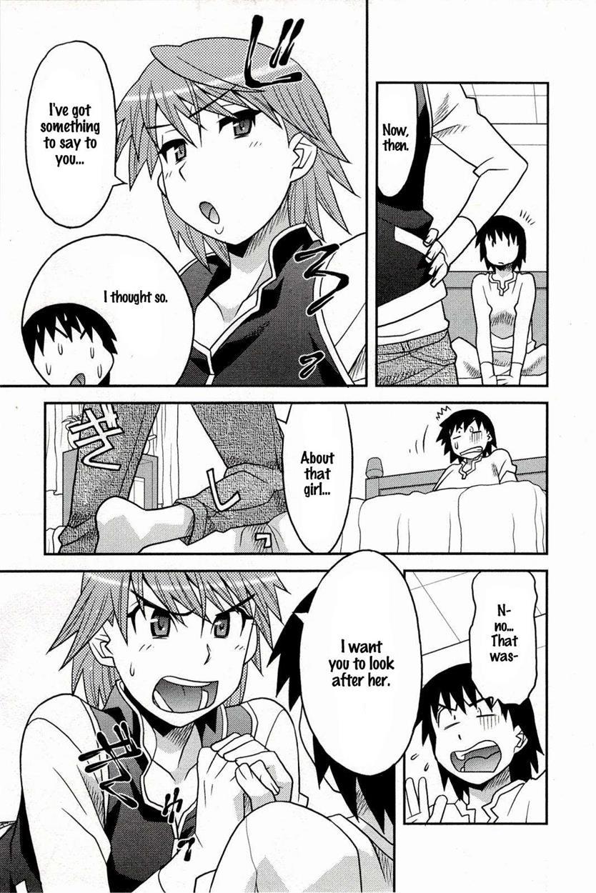 Boku No Kanojo Ga Eroi Wake 2