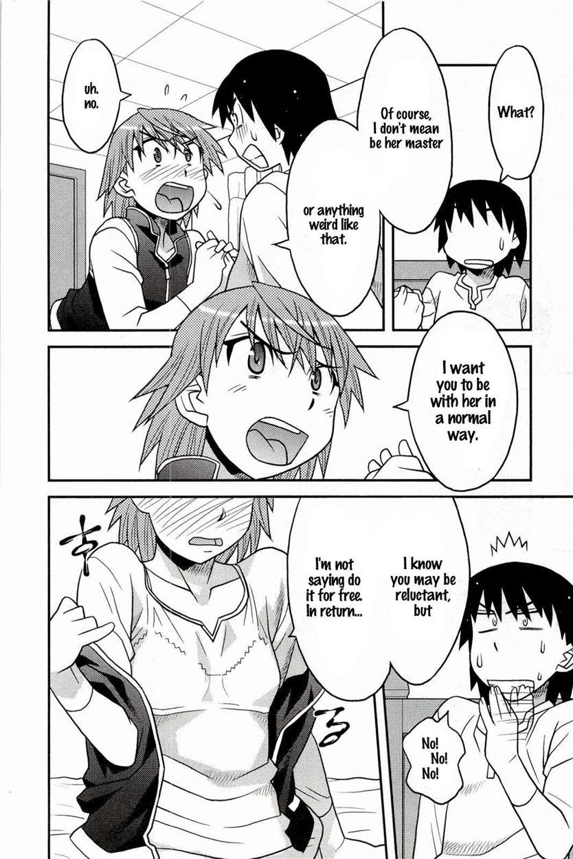 Boku No Kanojo Ga Eroi Wake 2