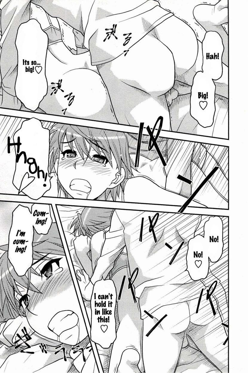 Boku No Kanojo Ga Eroi Wake 2