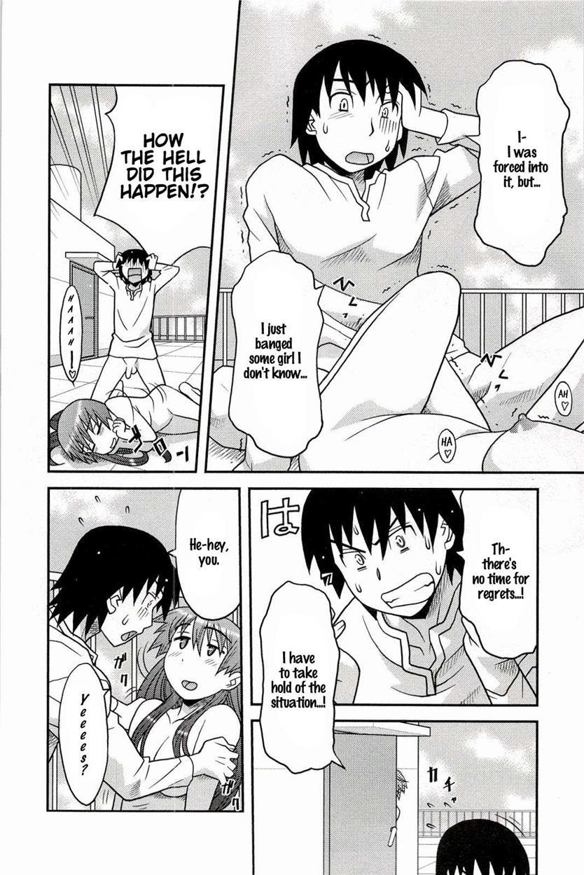 Boku No Kanojo Ga Eroi Wake 2