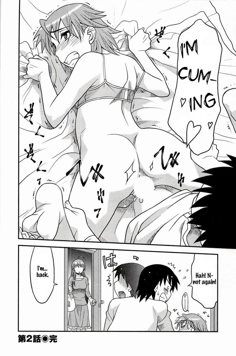Boku No Kanojo Ga Eroi Wake 2