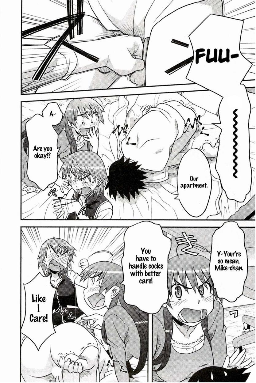 Boku No Kanojo Ga Eroi Wake 2