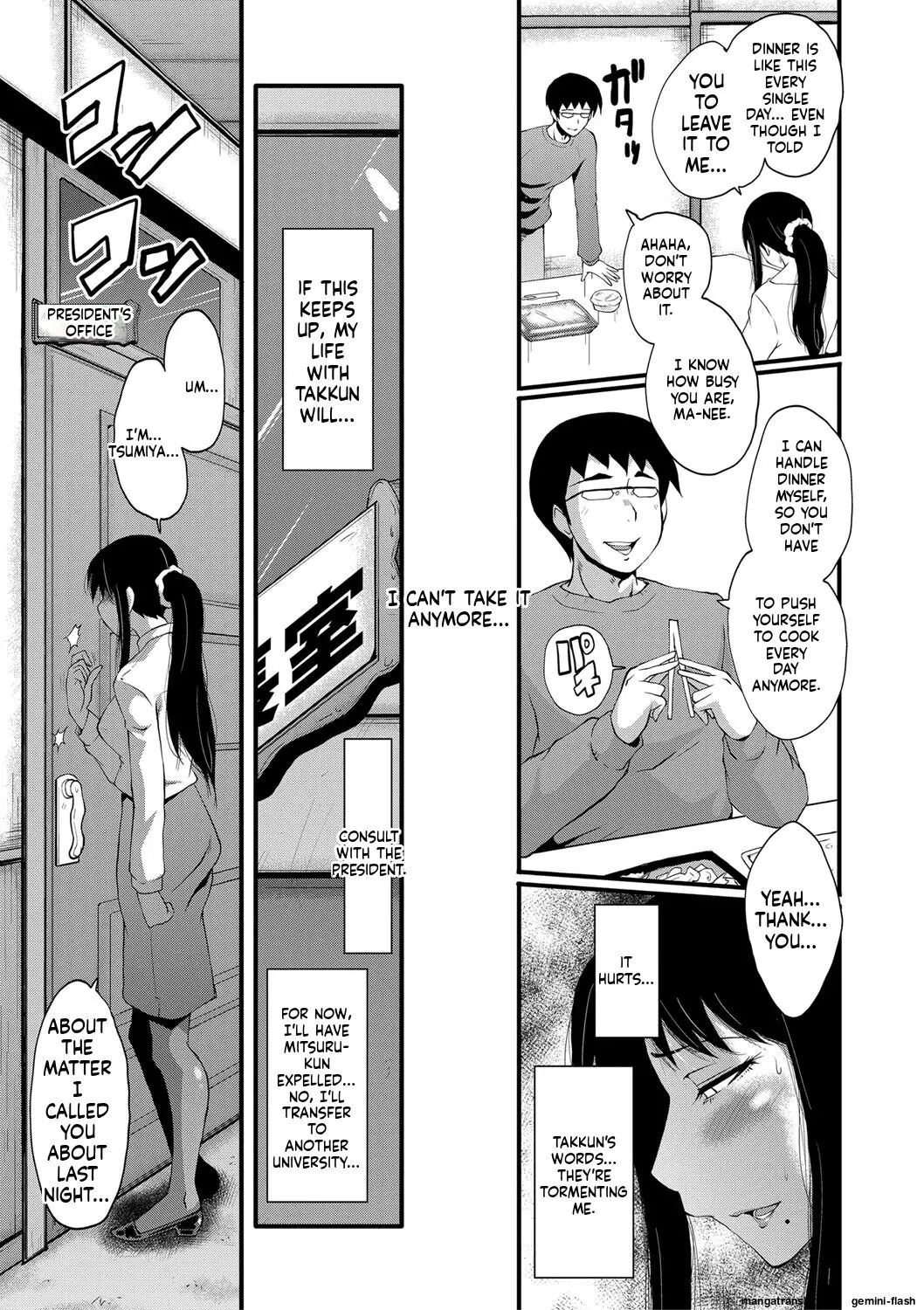 Boku No Kanojo Ga Kusogaki Ni Netorareta Hanashi 1