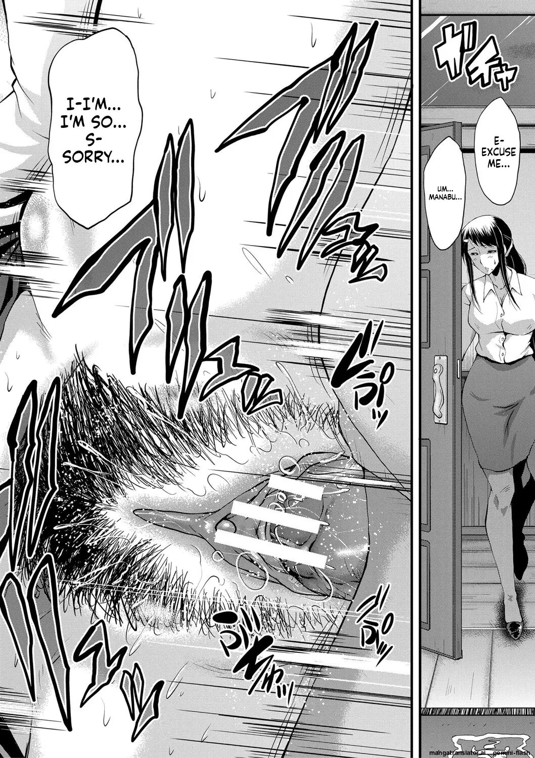 Boku No Kanojo Ga Kusogaki Ni Netorareta Hanashi 1