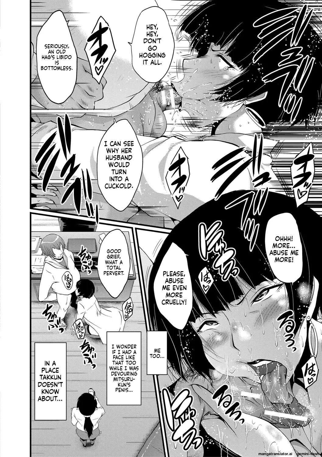 Boku No Kanojo Ga Kusogaki Ni Netorareta Hanashi 1