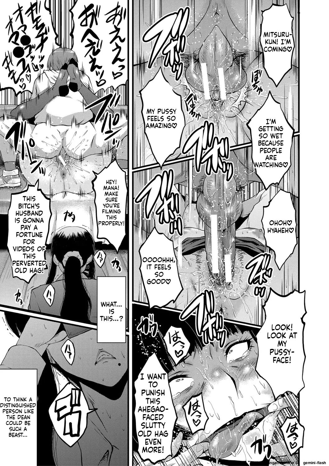 Boku No Kanojo Ga Kusogaki Ni Netorareta Hanashi 1