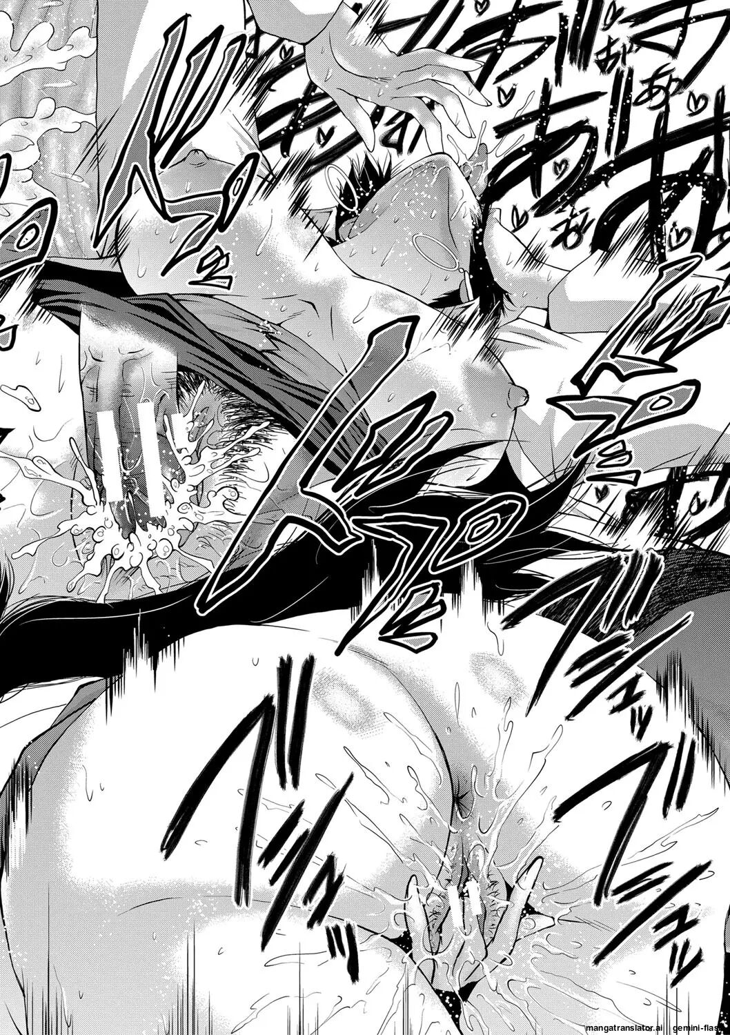 Boku No Kanojo Ga Kusogaki Ni Netorareta Hanashi 1