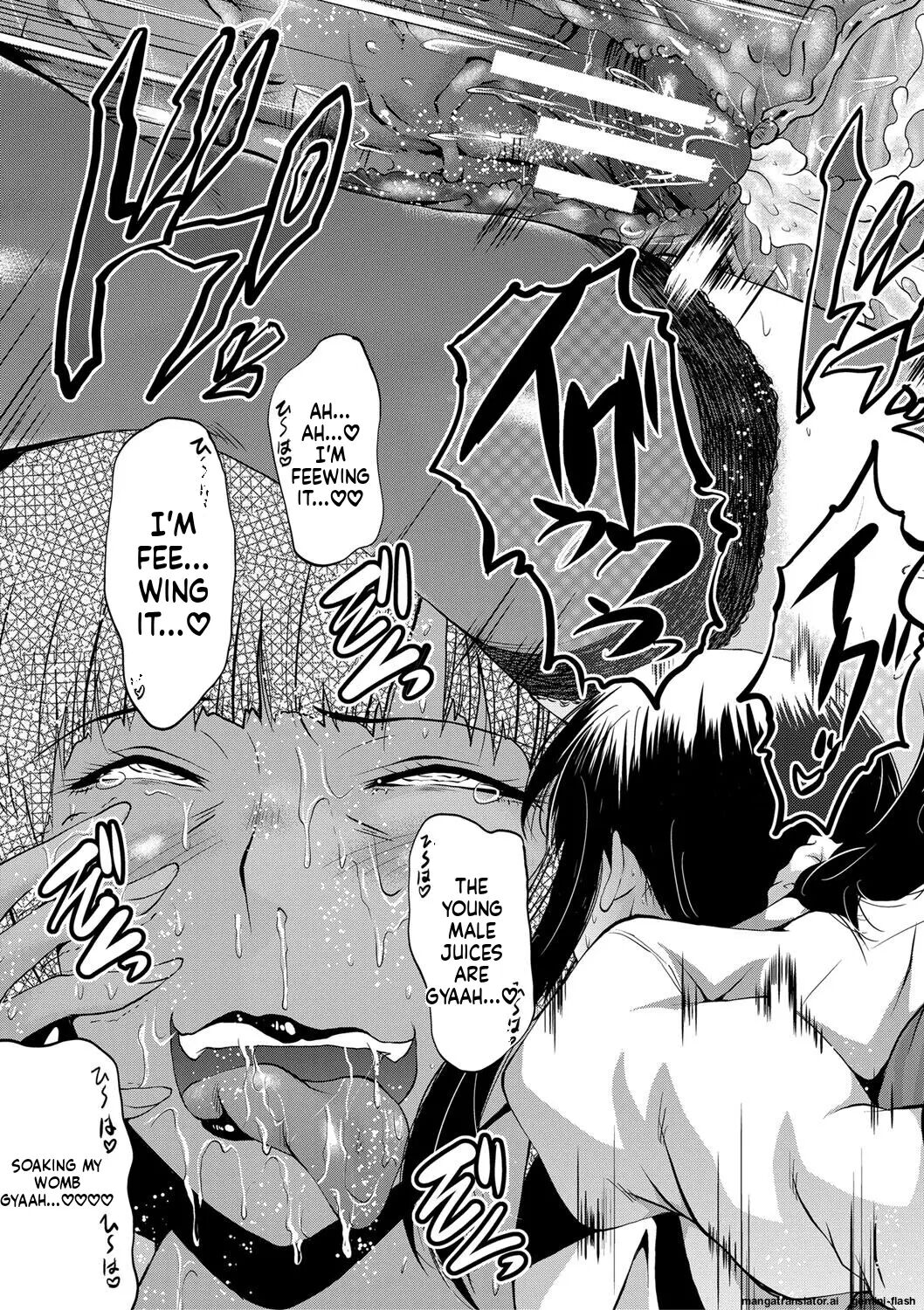 Boku No Kanojo Ga Kusogaki Ni Netorareta Hanashi 1