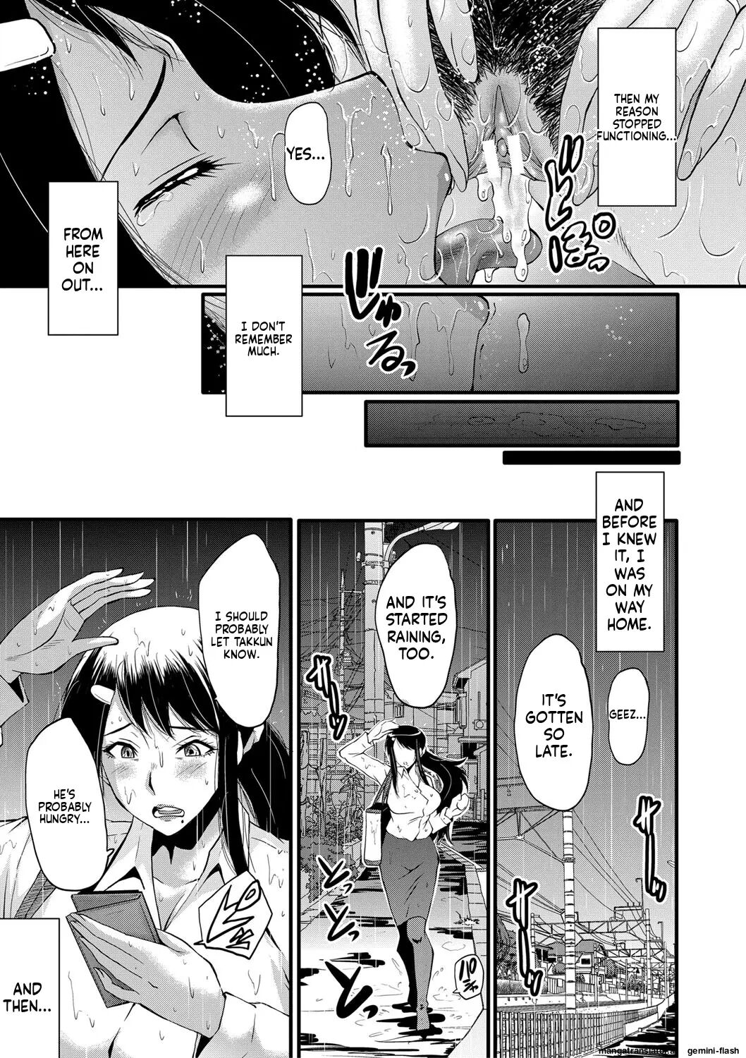 Boku No Kanojo Ga Kusogaki Ni Netorareta Hanashi 1