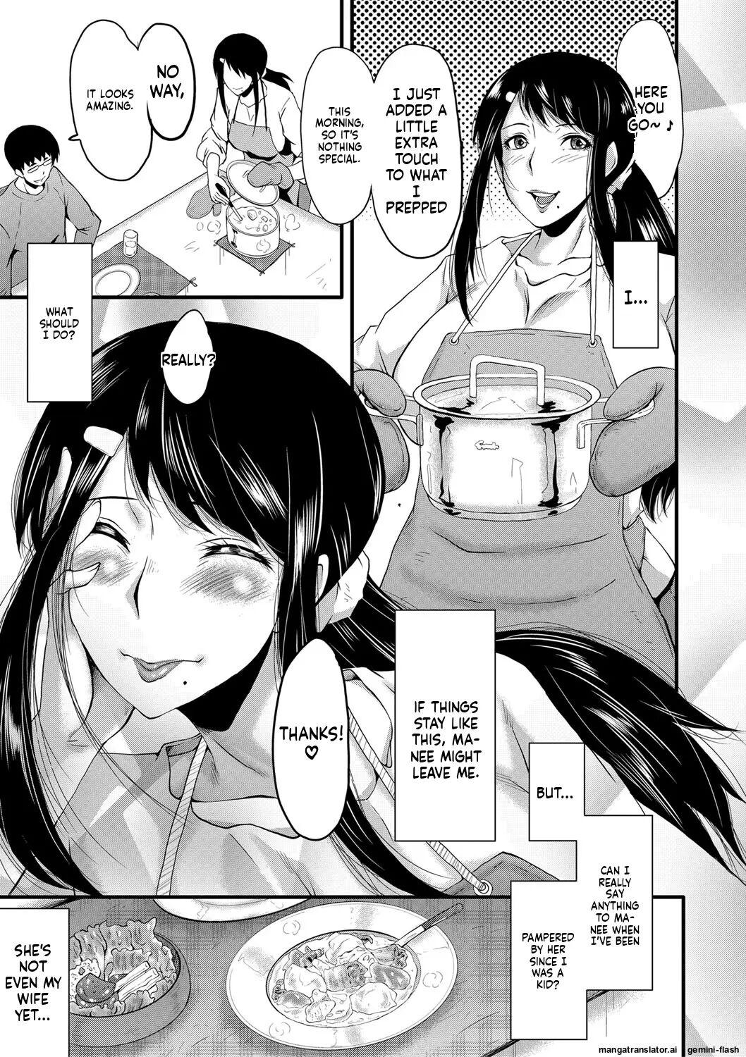 Boku No Kanojo Ga Kusogaki Ni Netorareta Hanashi 1